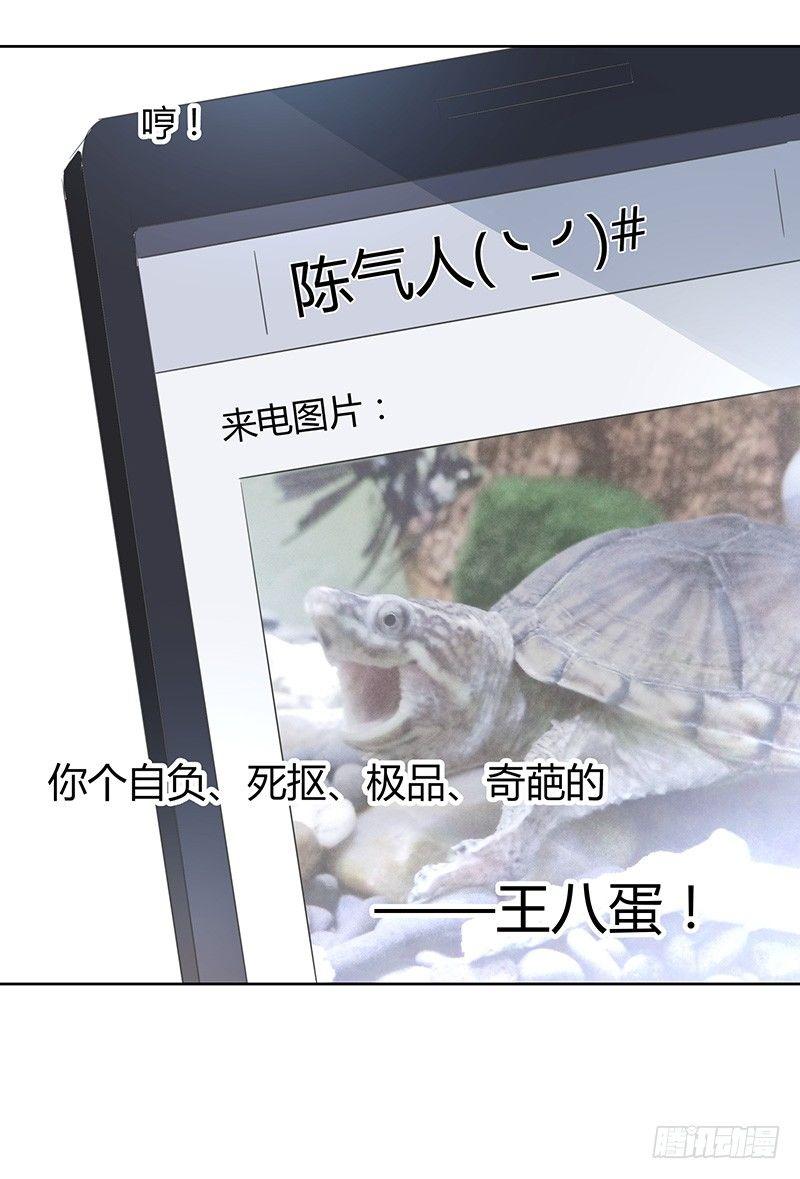 第4话29