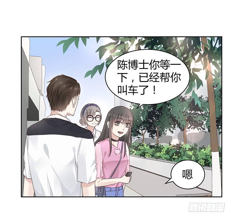 第8话6