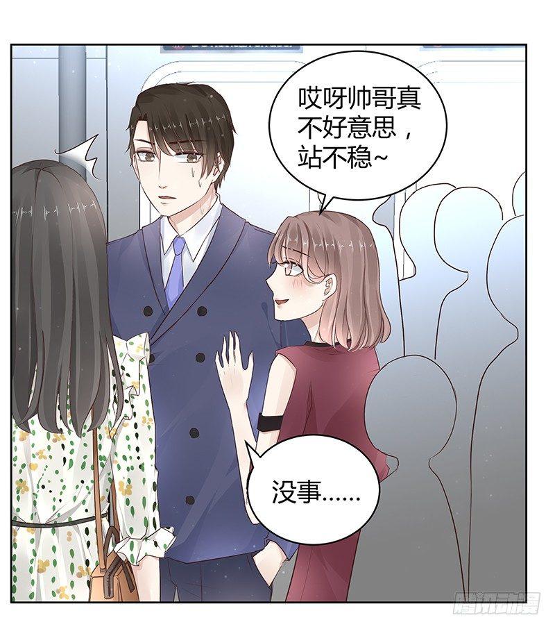 第12话20