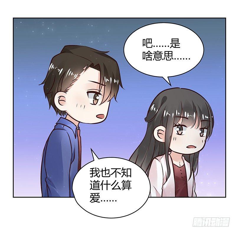 第33话15
