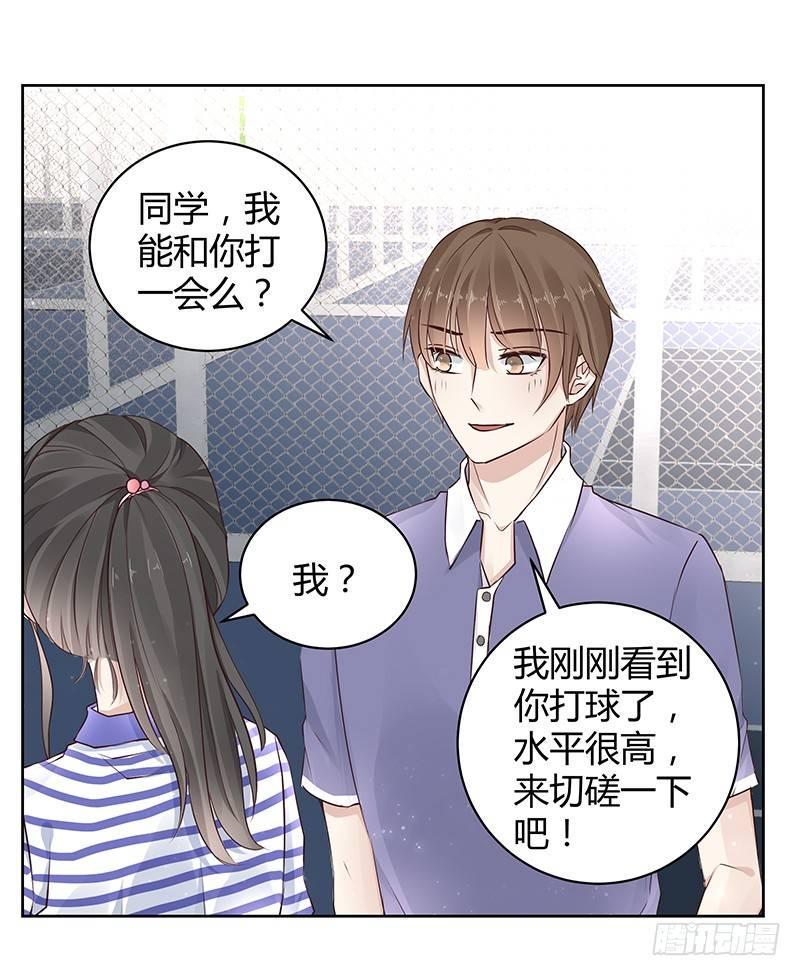 第19话14