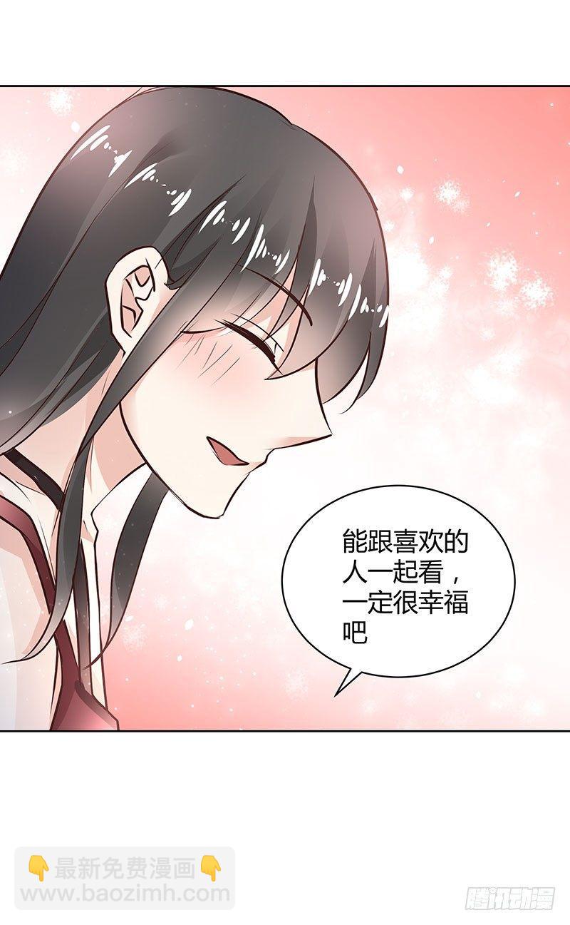 第32话22