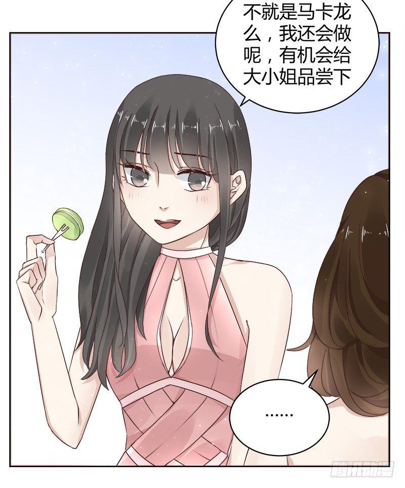 第16话17