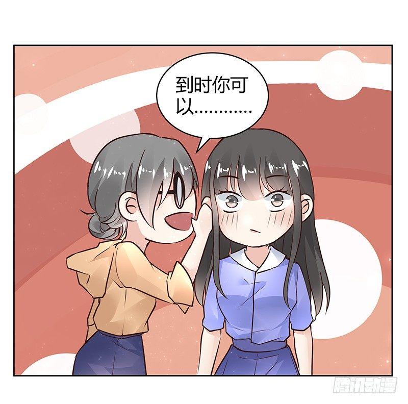 第30话5