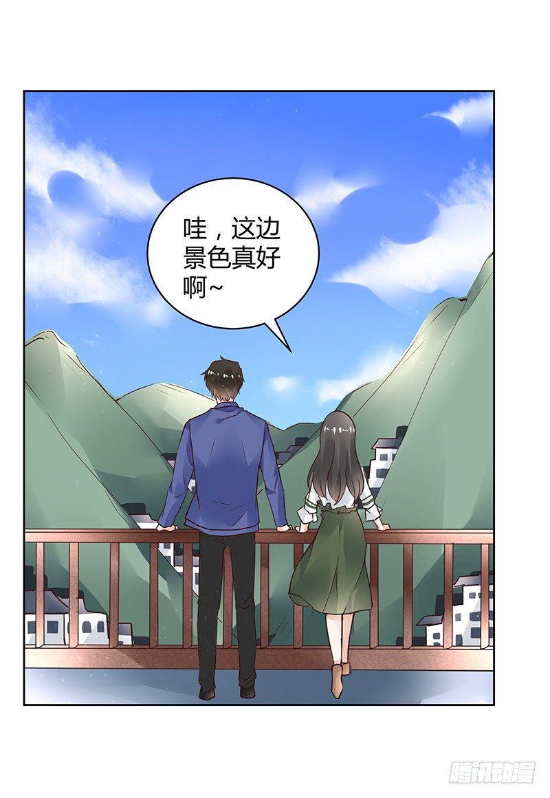第31话2