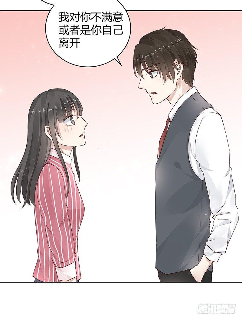 第11话15