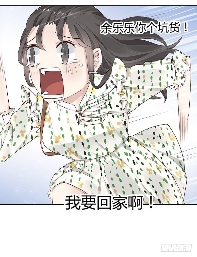 第13话16