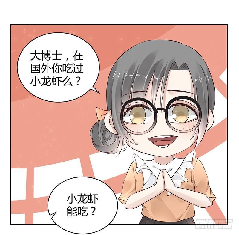 第18话0