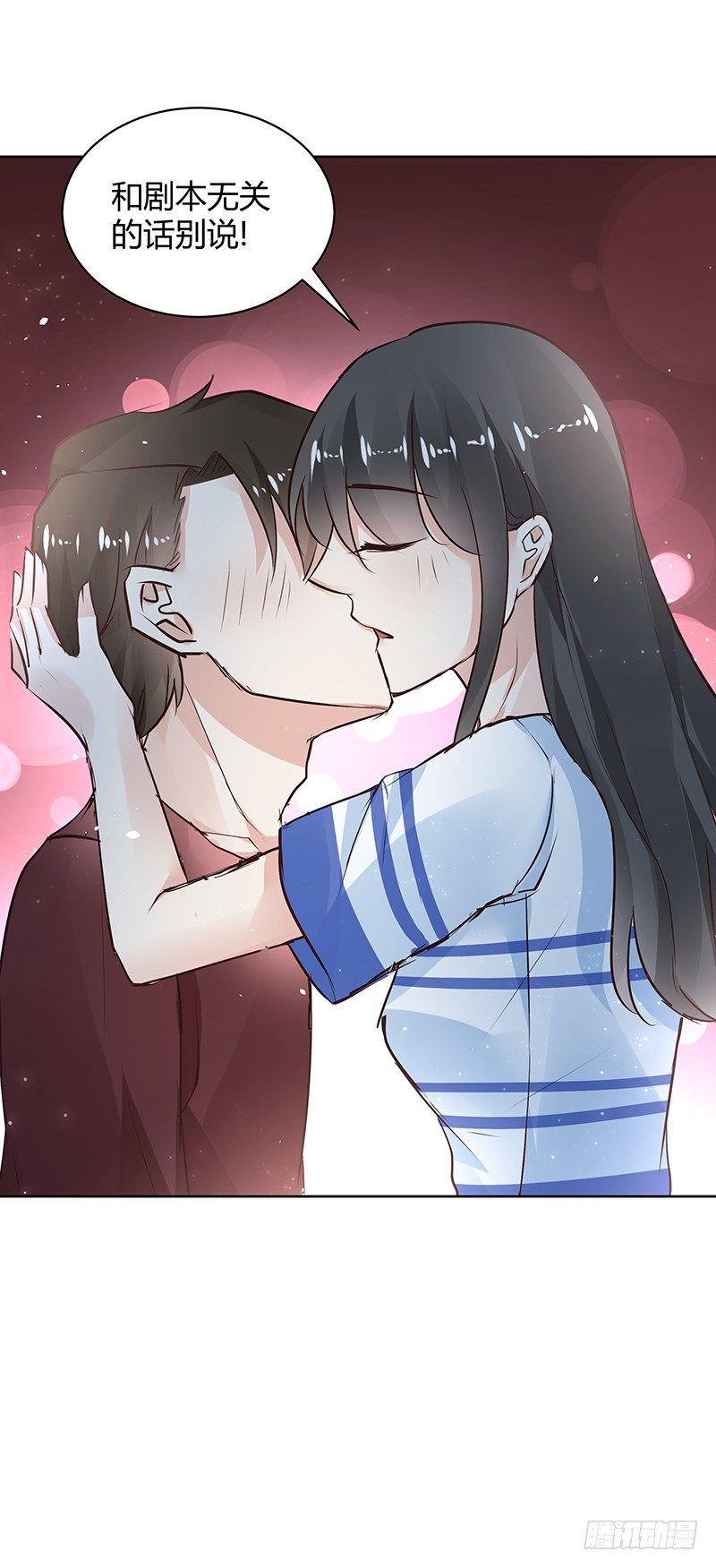 第34话23