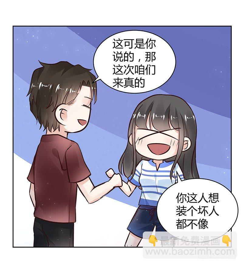 第35话18