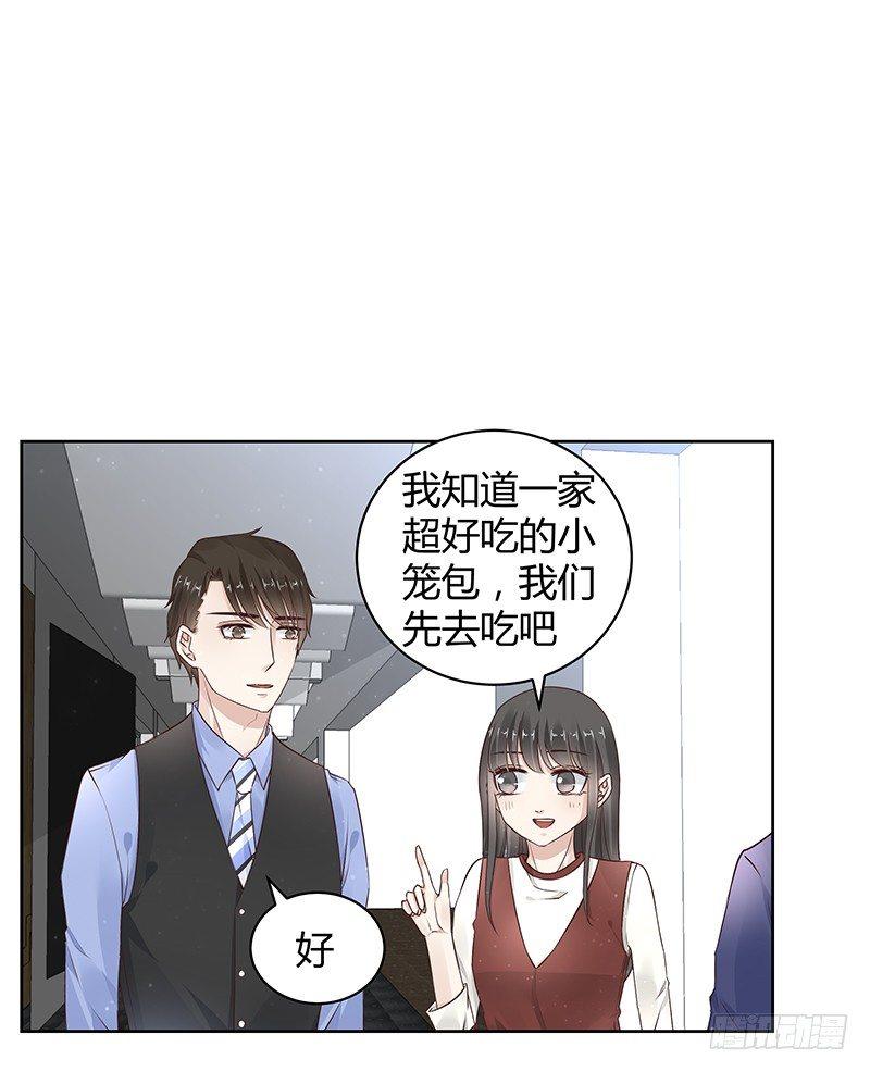 第15话12