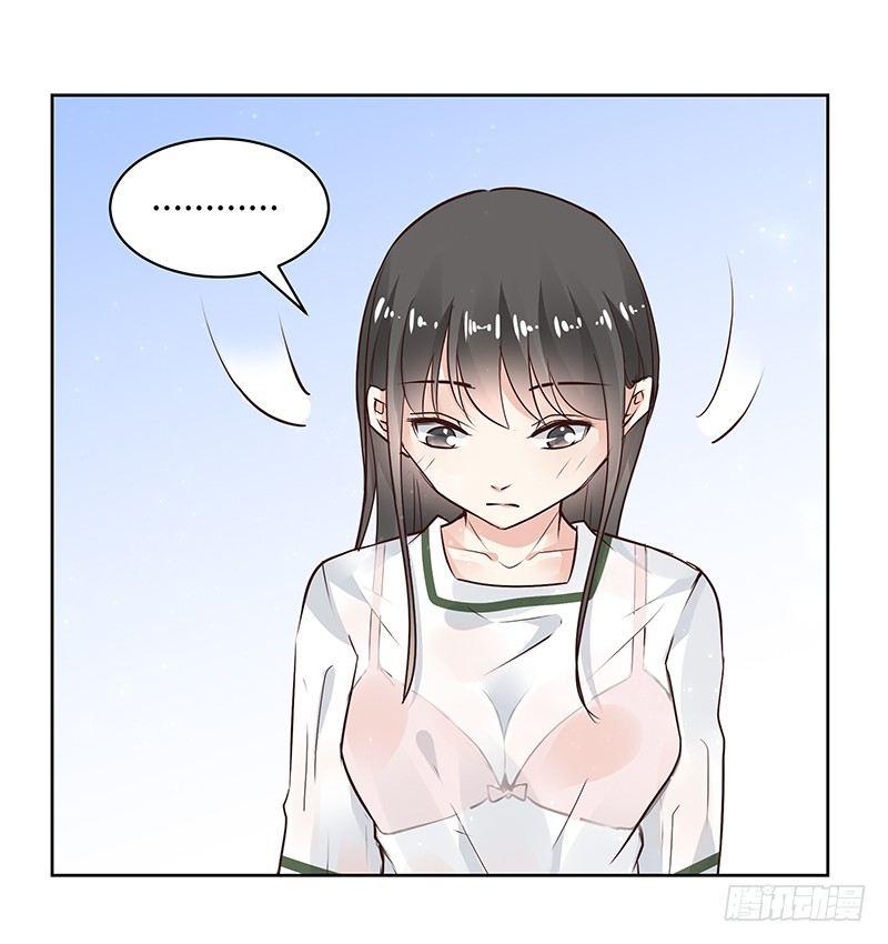 第31话16