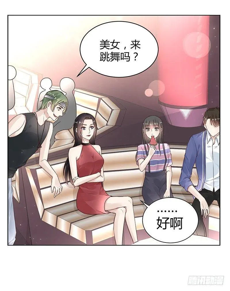 第24话2