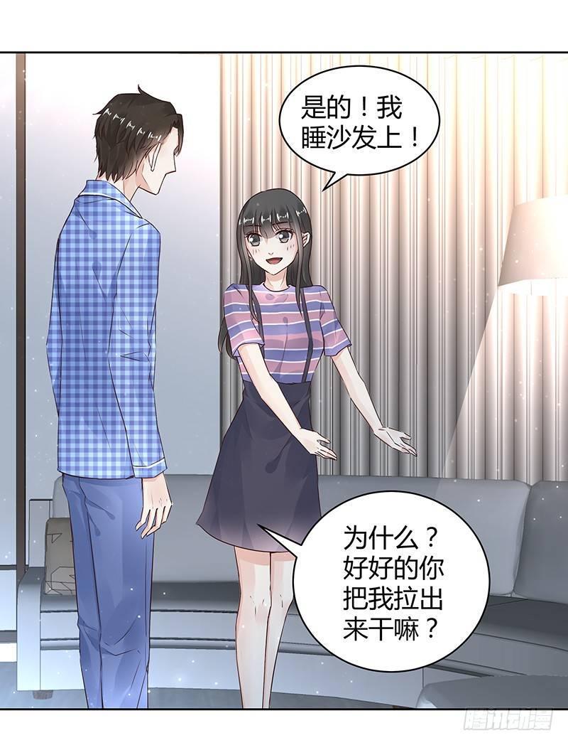 第27话1