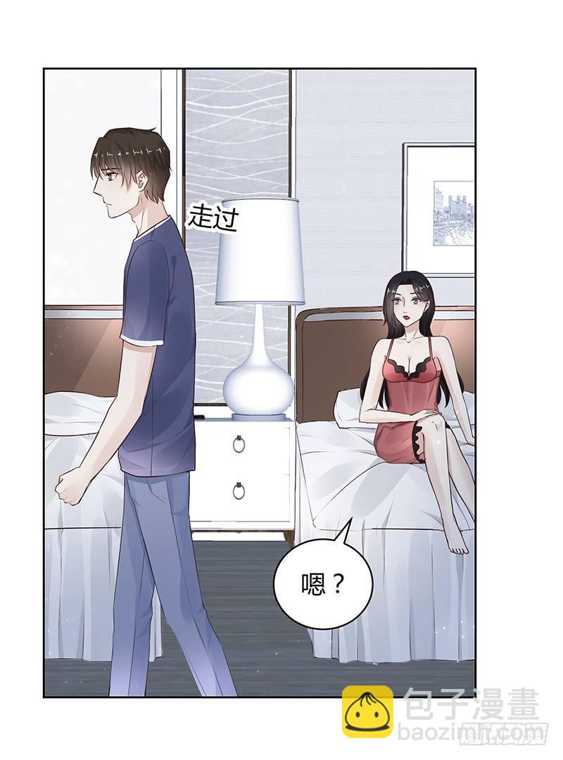 第22话19