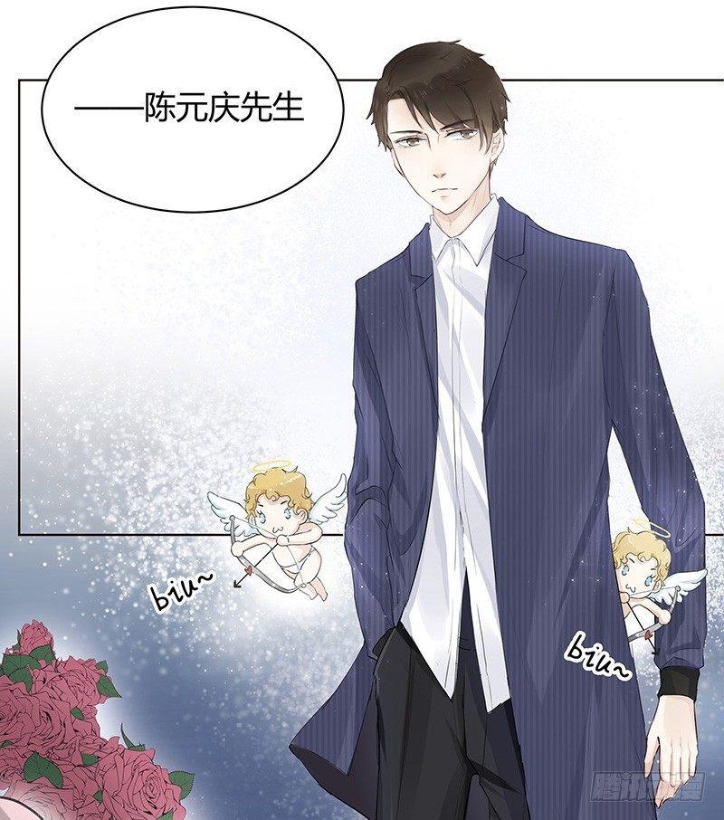 第1话15