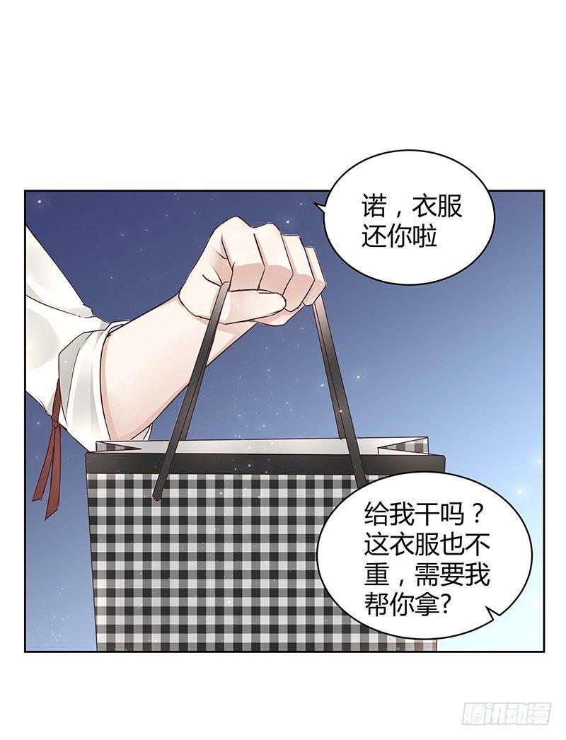 第17话8