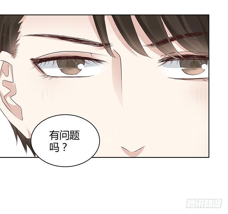 第12话3