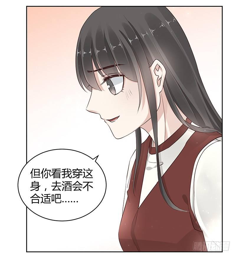 第15话10