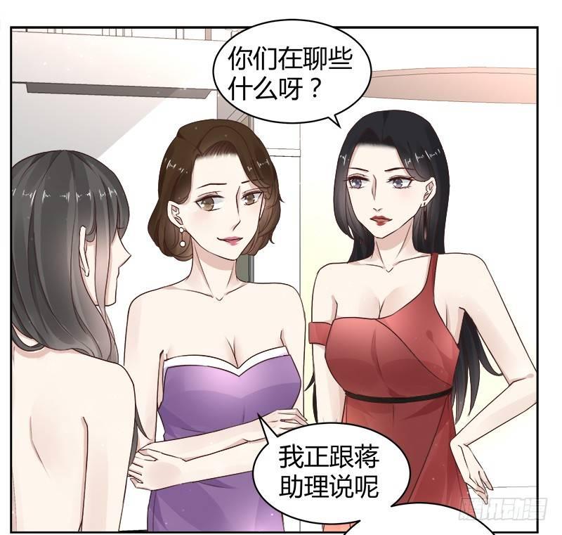 第16话15