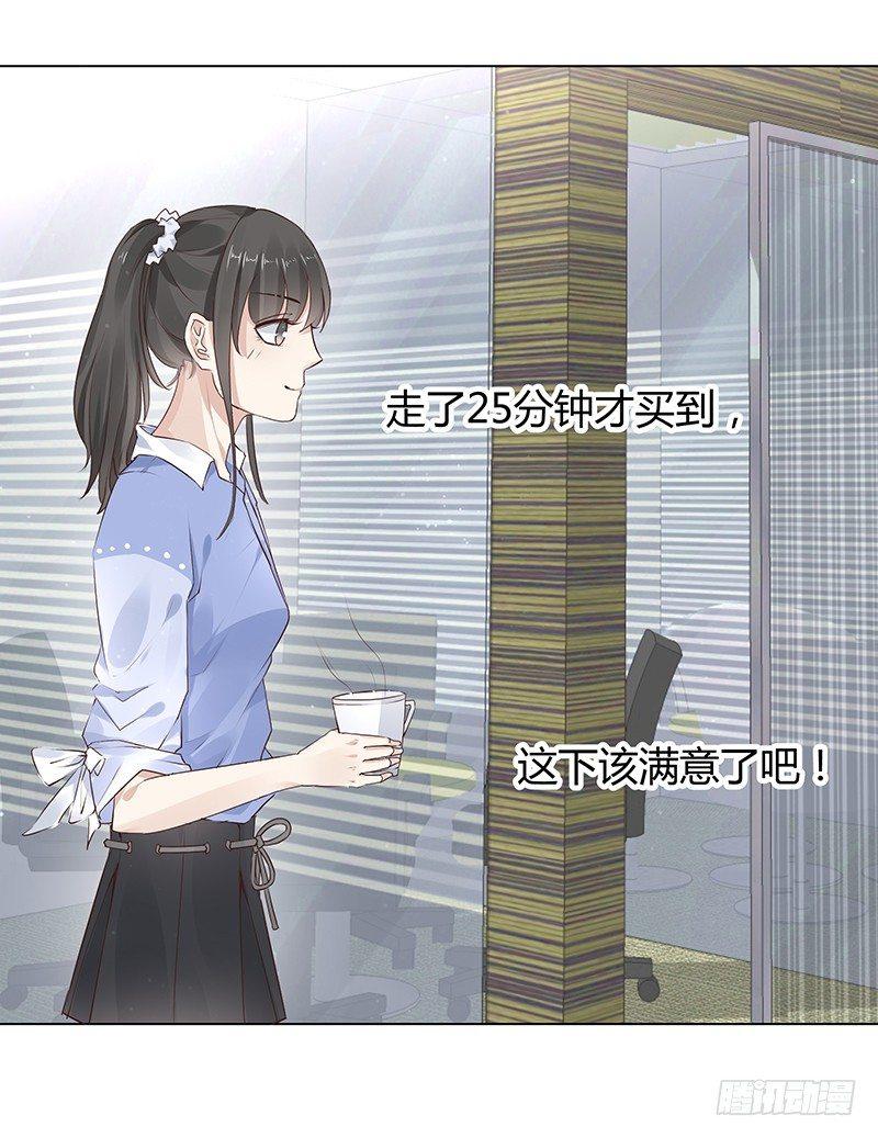 第8话27