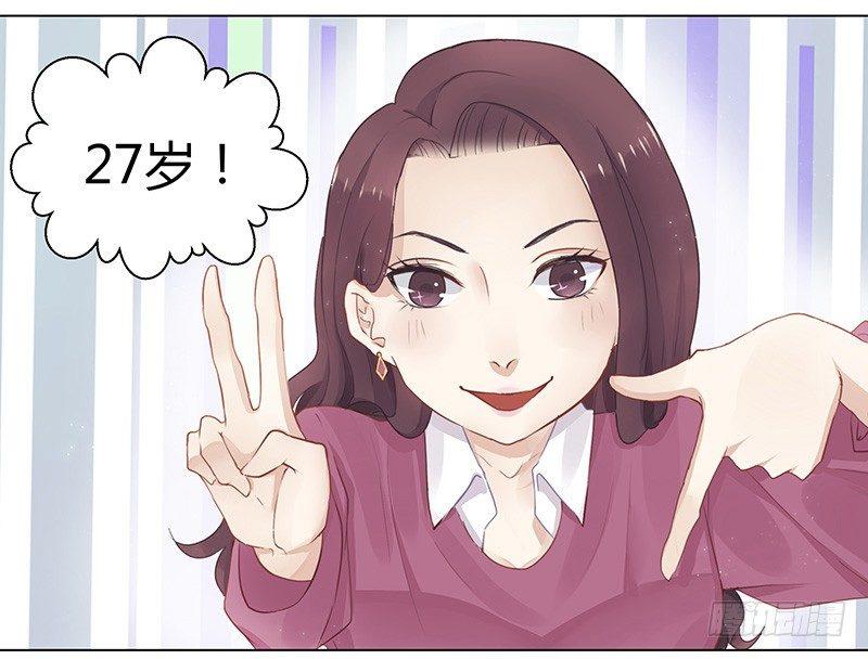 第1话5