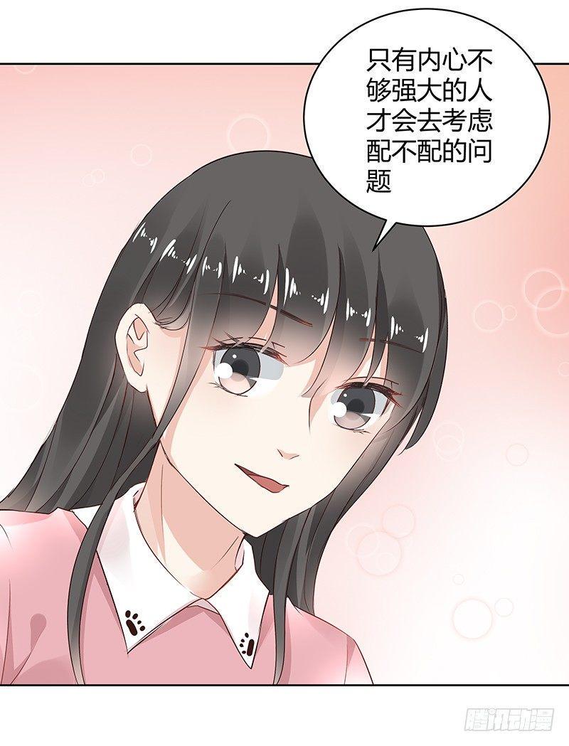 第27话14