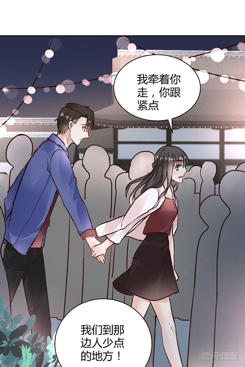第33话6