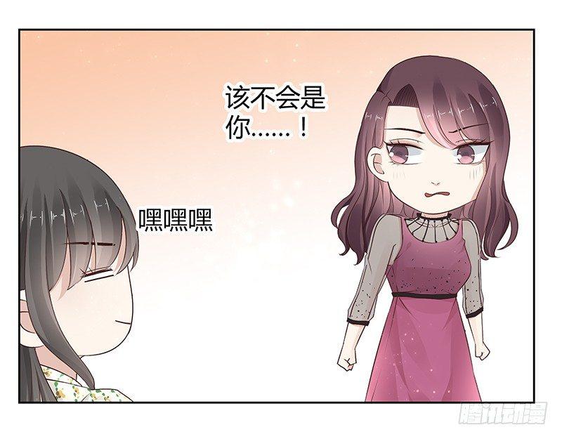 第12话1