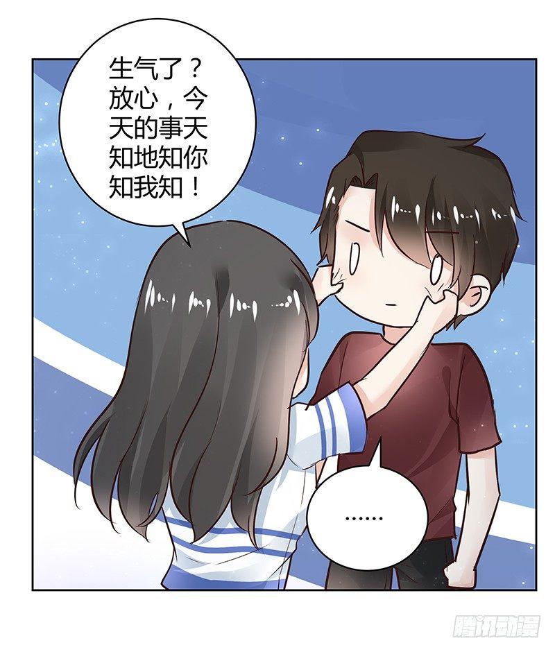 第35话11