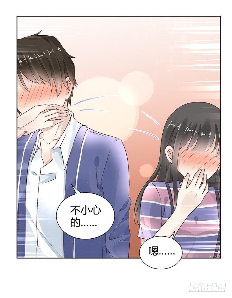 第24话17