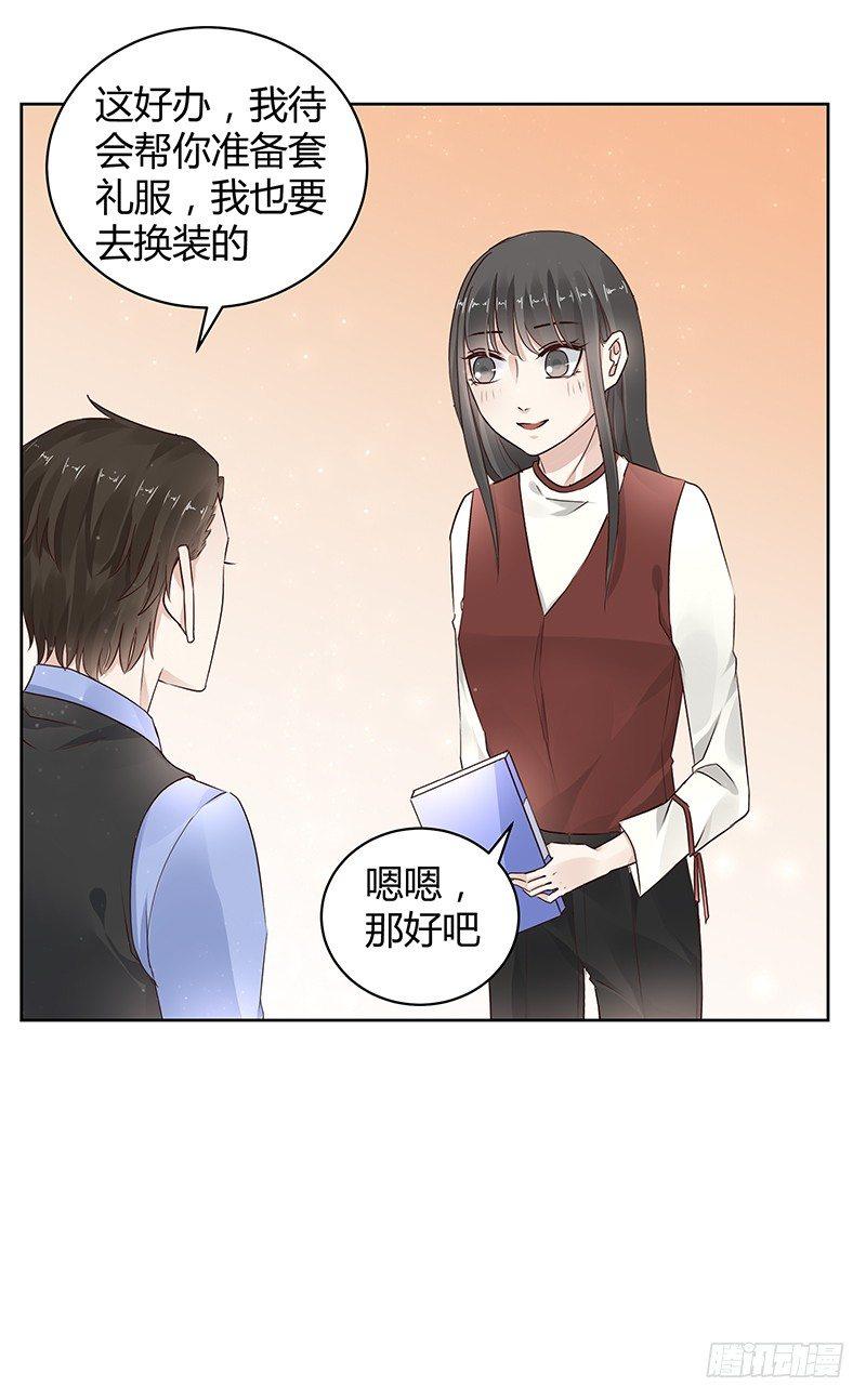 第15话11