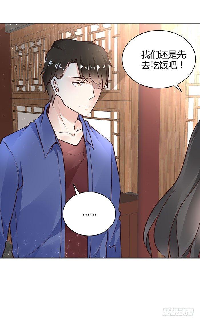 第32话25