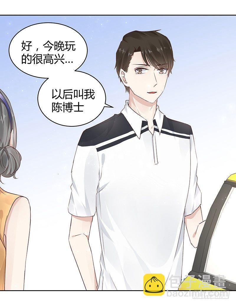 第8话8
