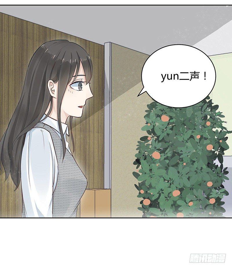 第2话25