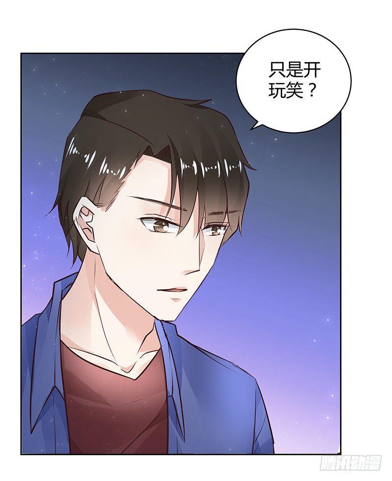 第34话2