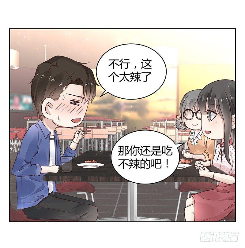 第18话7