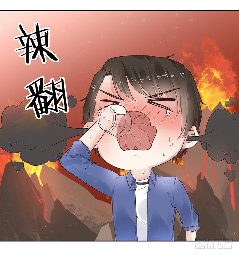 第18话6
