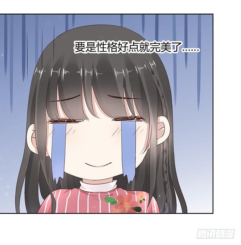 第11话2
