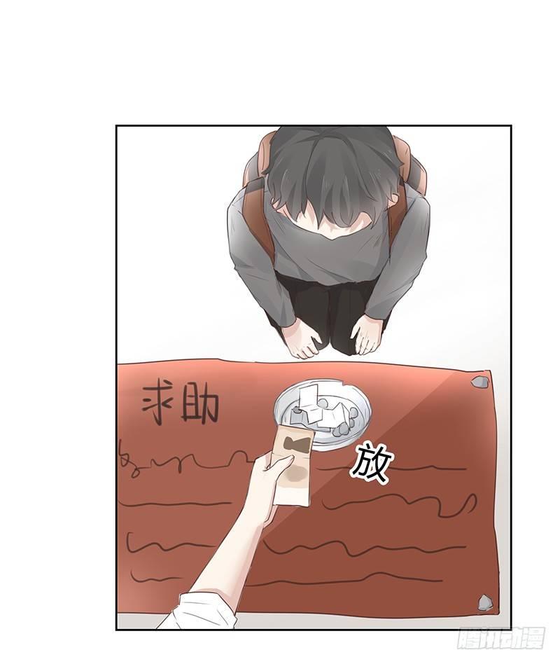 第6话3