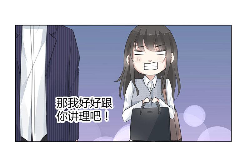 第4话12