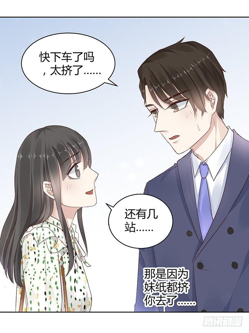 第12话22