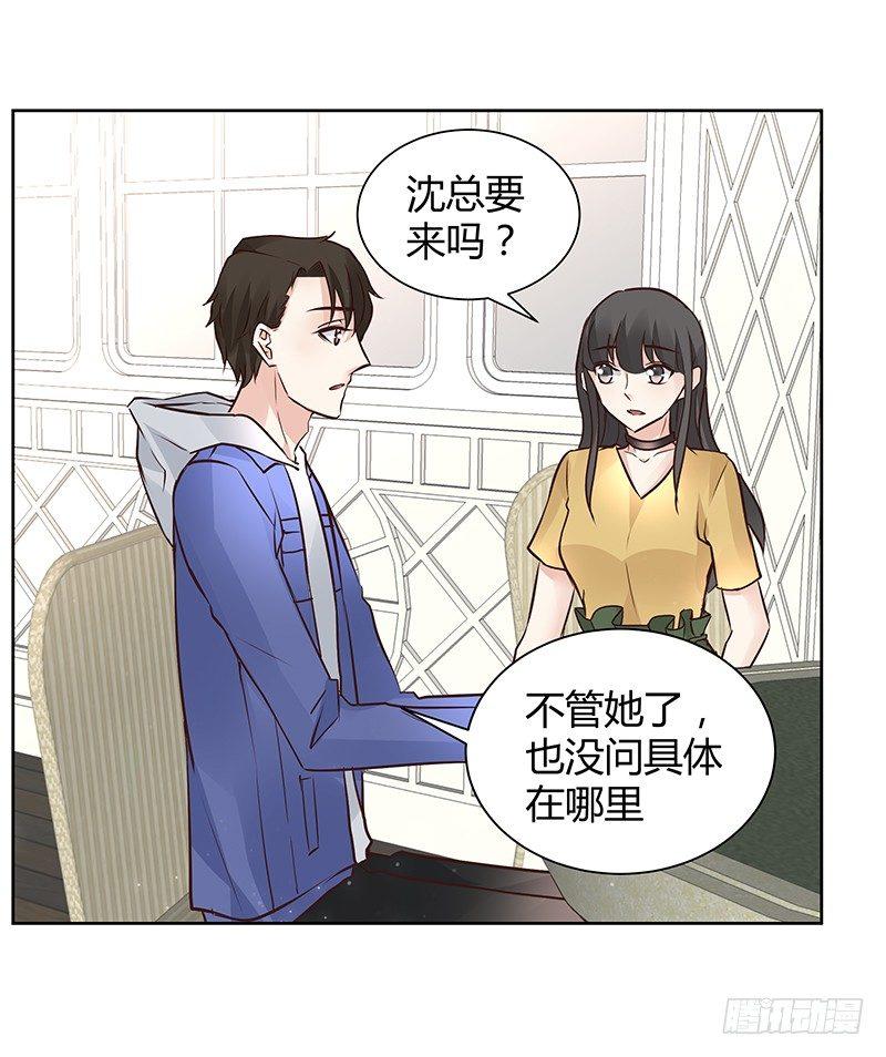 第30话27