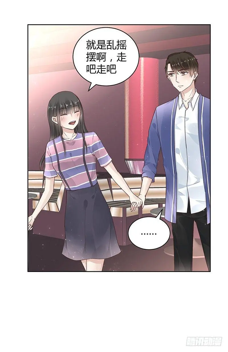 第24话4