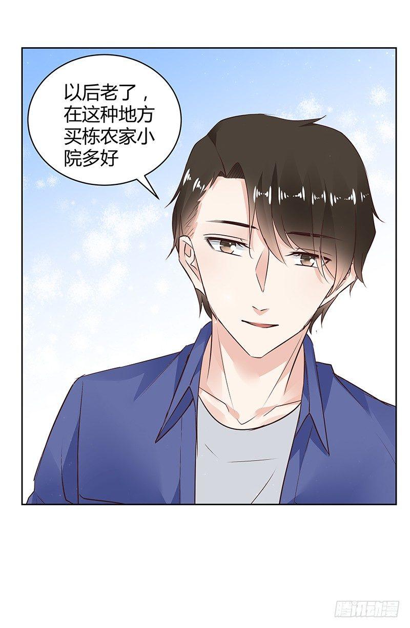 第31话3