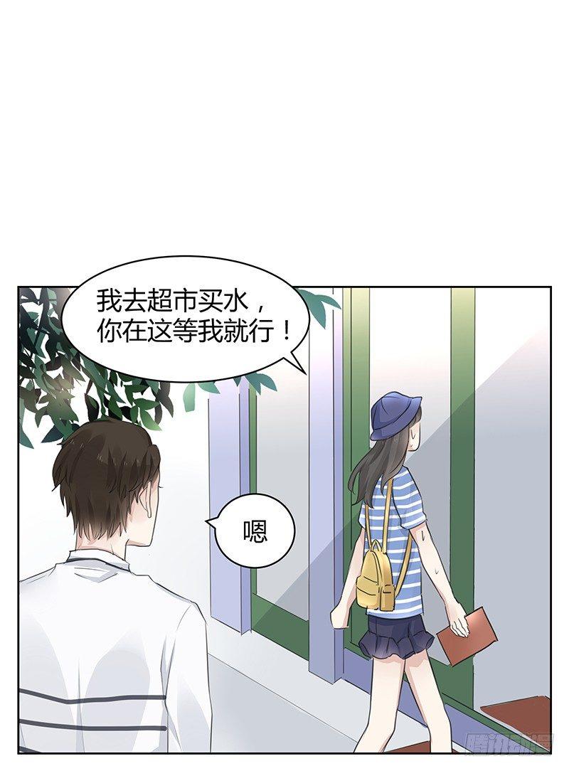 第6话0