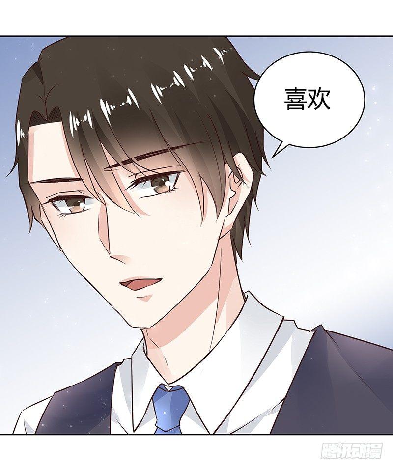 第28话26