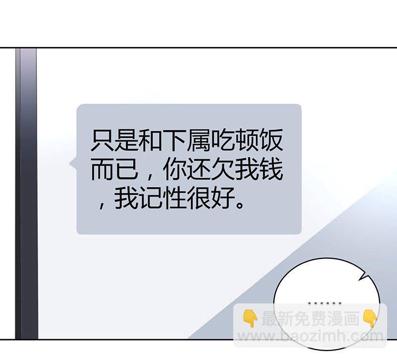 第4话25