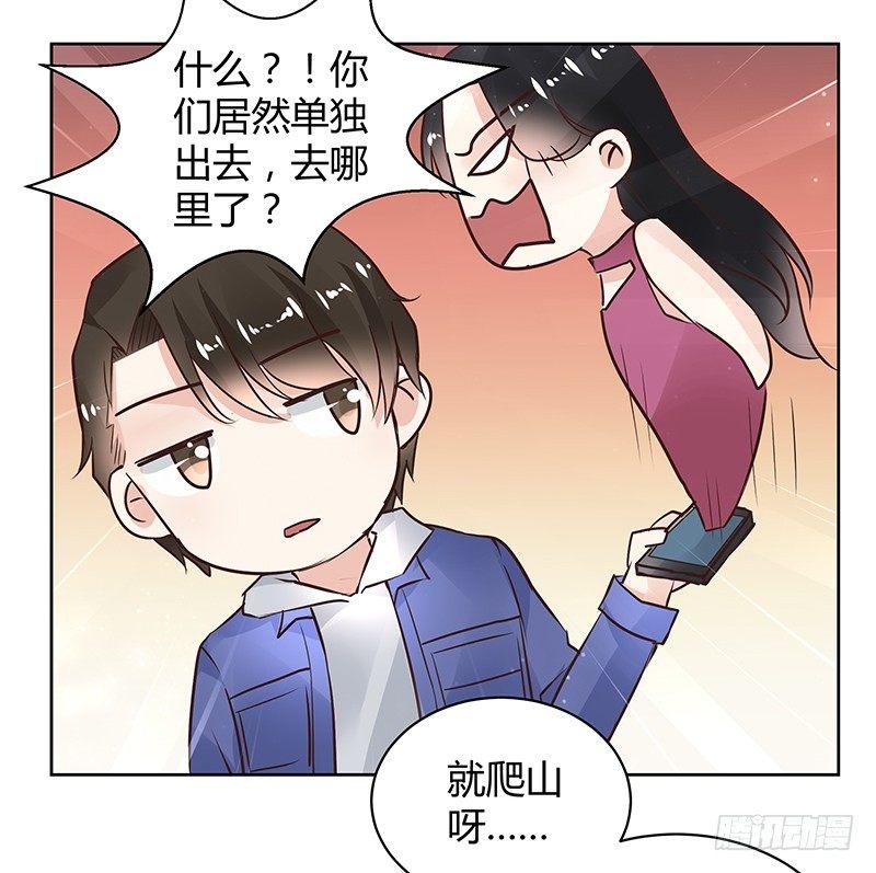 第30话23