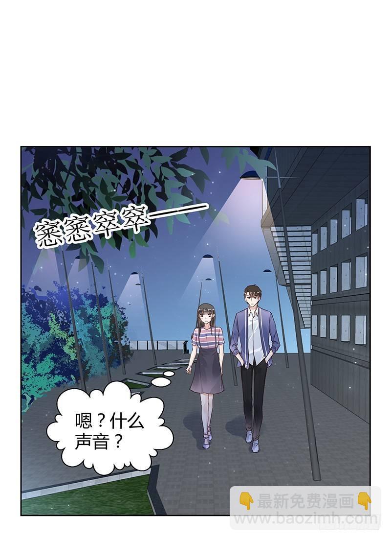 第25话13